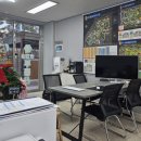 호수하우스디단지내공인중개사사무소 네이버블로그