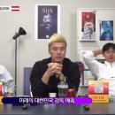 두손모아짝짝