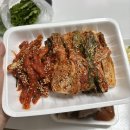 금호왕족발보쌈 이미지