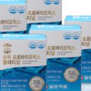 주식회사순수식품