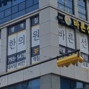 시흥장곡역치과의원 네이버블로그