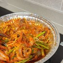 광주 쭈꾸미맛집 쭈사장 본점 밀키트 포장 후기