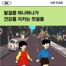 선운한방병원 이미지