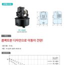 우물 PC 이미지