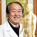 허만회한의원 이미지