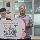 수원실업 이미지