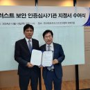 트러스트컨설팅 이미지