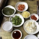 목동장어타운 이미지