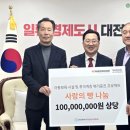 한국타이어 앞 이미지