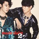 FT아일랜드 카카오 검색결과