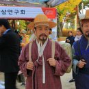 오곡백과장터 | 여주여행 오곡백화 풍성한 가볼만한 축제 여주 오곡나루축제