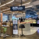 윤연당진주제빵소