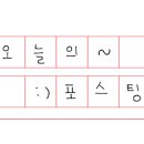 황금호떡분식 이미지
