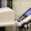 플렉스스포츠 이미지