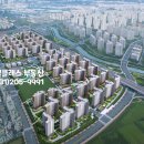 하늘채더퍼스트공인중개사사무소 이미지