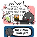 070517 마린블루스 이미지