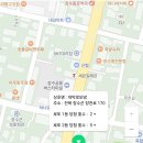대박로또방 이미지