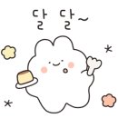 사계절아쿠아카페 이미지