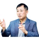 리퍼브14 - 중구 계룡로830번길 44 | 리퍼브14