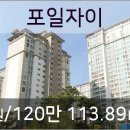 신한의왕지점 이미지