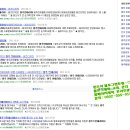 광주인테리어 - 북구 두리봉길 12 | 광주인테리어