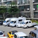 광일산업 이미지