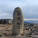 고성-고성-01-비-01 이미지