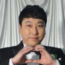 곽한구 카카오 검색결과