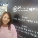 에이치누보헤어 이미지