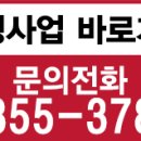프리미엄스팀세차 이미지