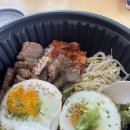 밥풀릭스 이미지