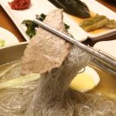 강동숯불 이미지