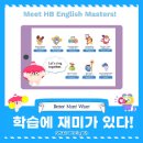 스마트러닝교재 이미지