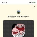라임키즈풀빌라