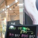 엔비템