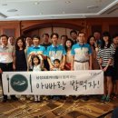 남성 크로커다일 이미지