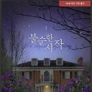 안녕모드니