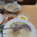 제이클래스중동 관리단 | [부천] 정성 가득 황태 칼국수 손 만두 맛집 /부천중동맛집 _ 백년교자