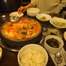 햄바라기 이미지
