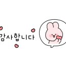 일미옹기반점 이미지