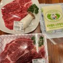 홍천 비발디파크 맛집 홍천 한우 추천&lt;평창한우마을 홍천대명점&gt; 방문후기 🐂