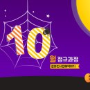 그린컴퓨터학원 네이버블로그