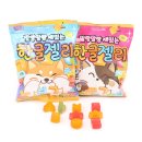 한글게스트하우스