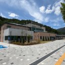 거창-신원-5 이미지