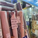 한빛세탁전문점 | 이사준비! 카페트는 오프라인으로! 30년 경력의 남대문시장 한빛카페트에서!