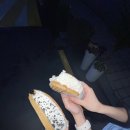 또순식당 - 합천군 | 또순식당