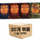 부원산업 이미지