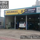 9355 카센타 이미지