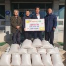 서원유통탑마트삼문점