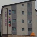 늘푸른요양원 | 귤현동요양원 계양늘푸른요양원 계양늘푸른요양원 방문 후기